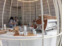 -% Arabica阿拉比卡咖啡(深圳湾万象城店)