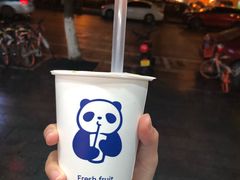 -茶百道(太平门直街店)