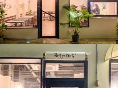 -Retro Deli 茶泡饭