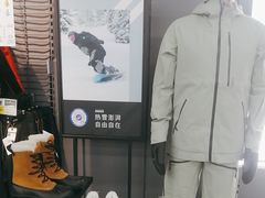 -迪卡侬(越秀公园店)