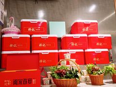 -祥记餐饮•豫粤珍味(金隅大厦店)