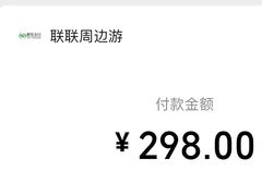 -上井料理黑金店(IFS国金中心店)