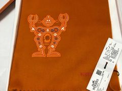 -Hermes爱马仕(成都远洋太古里店)