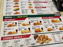 -Borenos Fried Chicken(Asia City)
