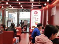 -喜家德虾仁水饺(北京超极合生汇店)