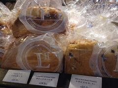 -莉莲蛋挞(日月光店)