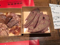 -新兴园饺子馆(河南街店)