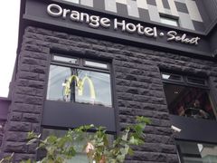 桔子酒店精选(西藏北路店)-桔子酒店(上海西藏北路地铁站店)