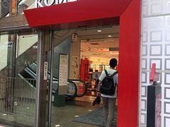 -KOMEHYO(名古屋本店·本馆)