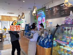 -Blueglass酸奶(财富购物中心店)