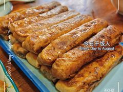 -老北京褡裢火烧·任记