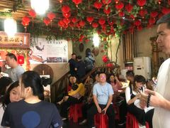 大堂-老家信阳菜(北京路店)