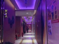 -鑫麦KTV(首都宾馆店)