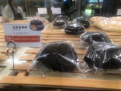 咸蛋黄嘟嘟-奈雪的茶(新天地广场PRO店)