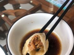 羊肉水饺-古萧汪家羊肉馆(淮北四马路店)