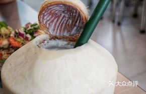 Thai Imported Coconut Water Smoothie