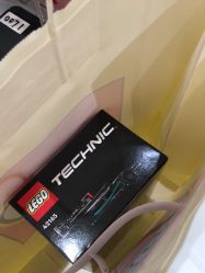 -乐高授权专卖店(岭南站NOVA店)