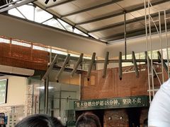-凤阁楼果木烧鹅(鹤山陈山店)
