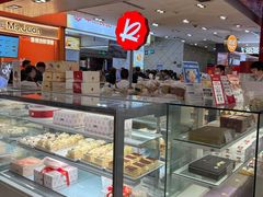 -凯司令西点房(南京东路店)