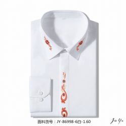 -Fabric&Tailor服装订制(观唐广场店)