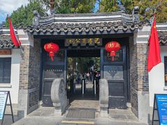 -包公祠