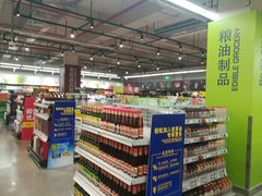-麦德龙(虹口江湾店)
