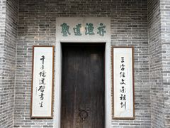 -碧江金楼