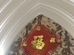-圣龙馨水匯