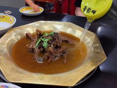 -芦月轩羊蝎子(北蜂窝店)