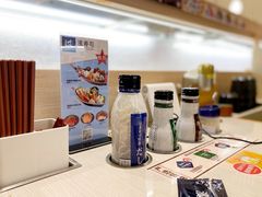 -濱寿司(高新伊藤店)