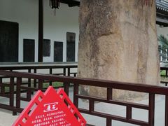 -苏州文庙(姑苏区)