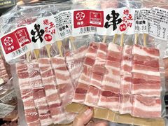 -杭州大厦LSE城市生活超市(杭州大厦店)