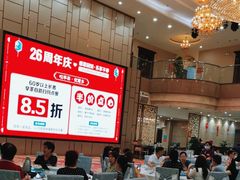 -东江渔村(皇悦店)