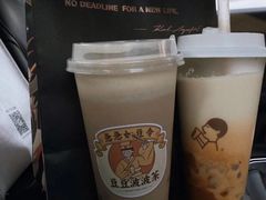 -喜茶(北京三里屯太古里店)