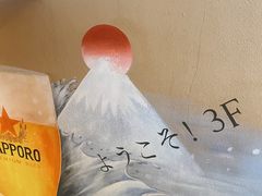 -弘彩英·烤牛舌·年糕火锅(蓝色港湾店)