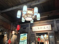 -缘来聚·徽菜名店(黄山宏村店)