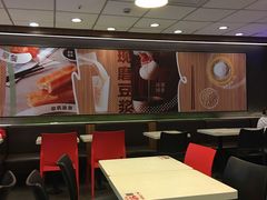 大堂-永和大王(解放东路店)