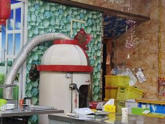 -郭记原生态烤羊腿(长宁路店)