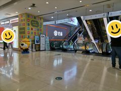 -万达广场(无锡滨湖店)