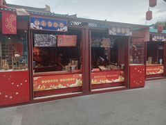 -大唐不夜城贞观广场