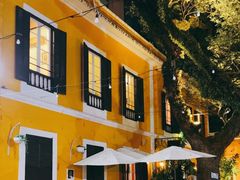 -ALBERGUE 1601 婆仔屋葡国餐厅