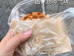 -樊记火烧店(甘泉路店)