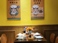 -隔壁老王·家常云南菜(皇冠店)