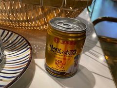 -闵四遵义羊肉粉(朝外大街店)