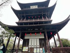 -鲁镇
