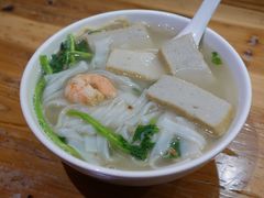 鱼饼鲜虾河粉-鸿记·好再来普宁肠粉(莲花路店)