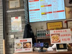 -堂吃饺子(维达北苑店)