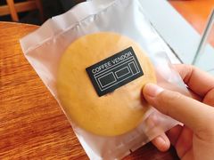 红糖肚脐饼-CoffeeVendor(西乡店)