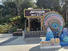 -西双版纳勐泐文化旅游区