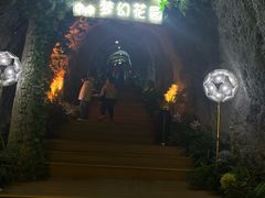 -秦岭天竺山生态文化旅游景区